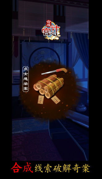 �ϳɹ��ļ���Ѱ�v1.0.4 ���°�
