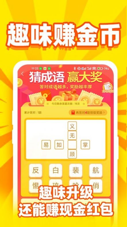 �뿴����appv5.0.0 ���°�