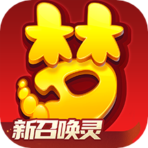 梦幻西游手游网易双开版v1.431.0 安卓版