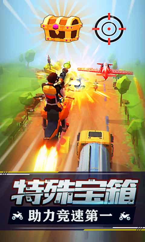 �����ɳ���Ϸ������v1.0.1 ��׿��