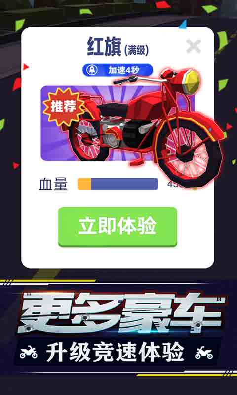 �����ɳ���Ѱ�v1.0.1 ��׿��