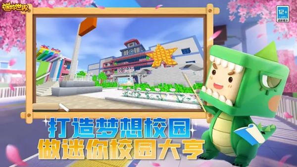 ����������Ҫ��У��1.28.6�汾v1.28.6 ��׿��