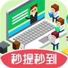 СҶ����v1.10.36 ��׿��