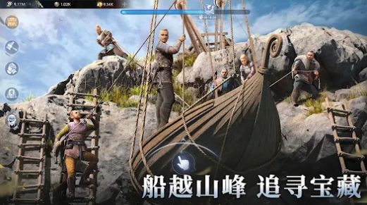 ά��֮������������Vikingard��v1.6.12.cf5fd6a2 ��׿��