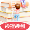 ���⿼����v1.00.98 ���°�