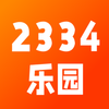 2334��԰v1.1 ���°�