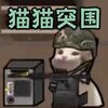 ������С����v1.1 ���°�