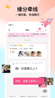 ����v1.0.4 ���°�
