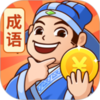 天降成语金v1.1.0 安卓版