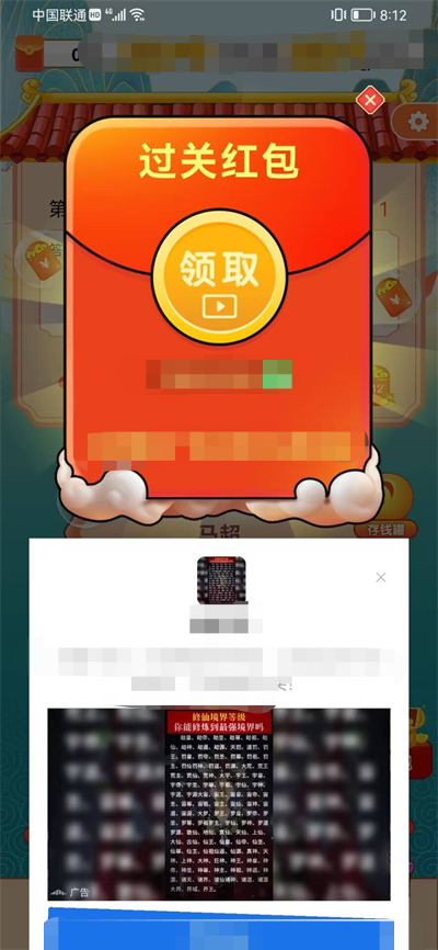 �콵�����v1.1.0 ��׿��