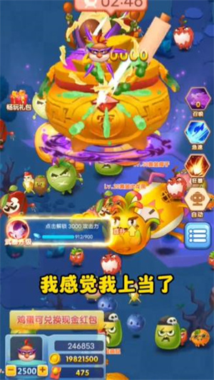 ��֭ˮ�������������v1.0 ���°�