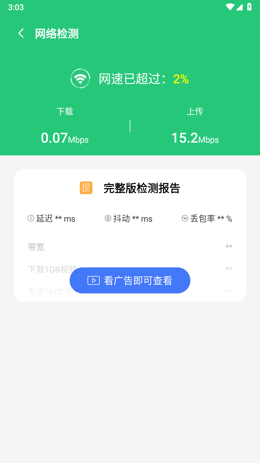 ����������v1.0.0.1 �ٷ���