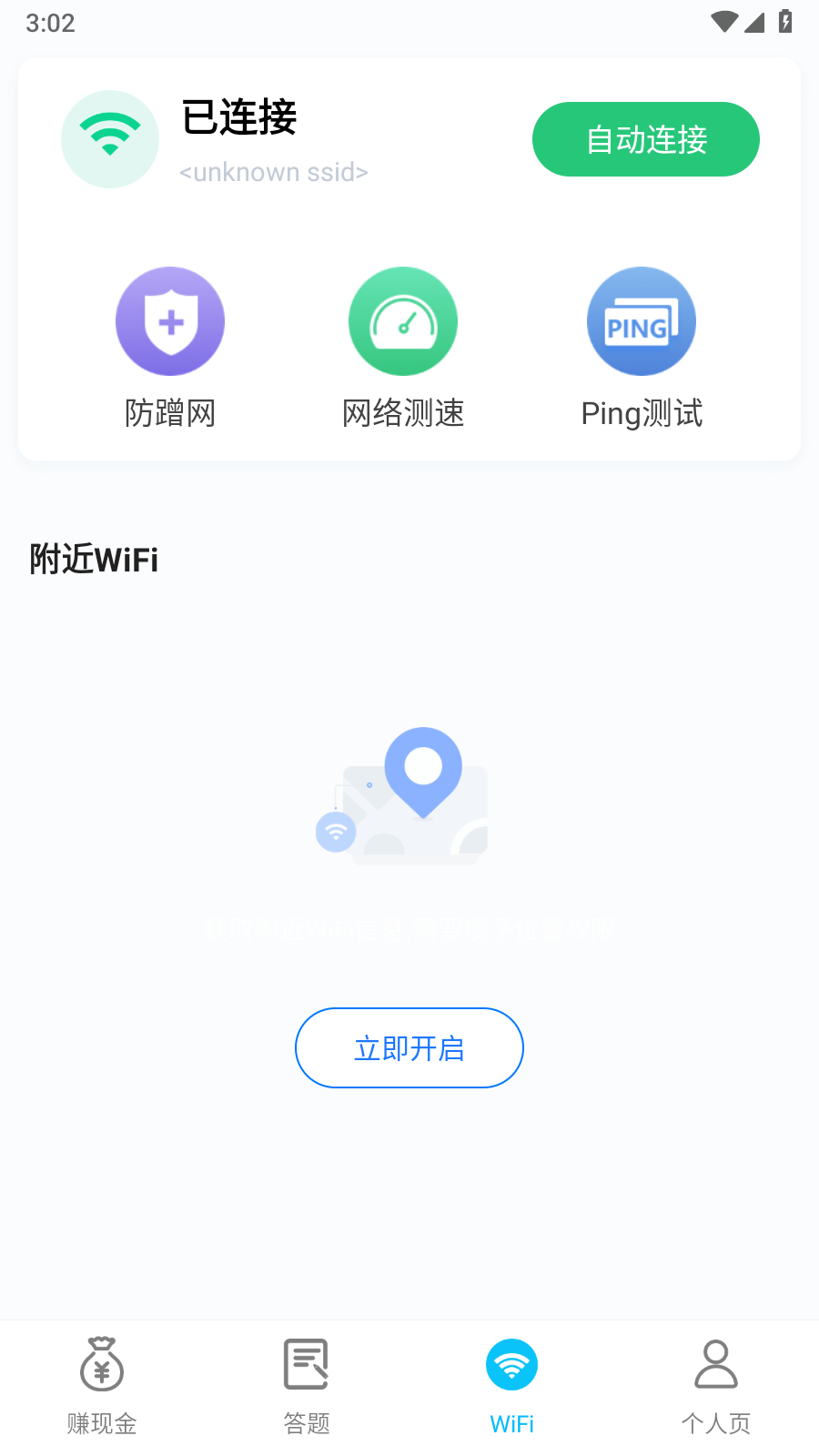 ����������v1.0.0.1 �ٷ���