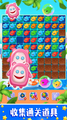 ˮ����������(AquaticMatch)v0.1 ��׿��