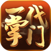 һ��������ʽ��v2.0.5 ���°�