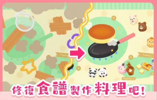 ����С����ɶ�(SumiParty)v1.0.2 ���İ�