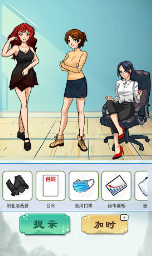 �Ҳ��̸����v1.7.31 ��׿��