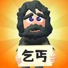 ��ؤ����ϮС��Ϸv1.0.1 ��׿��