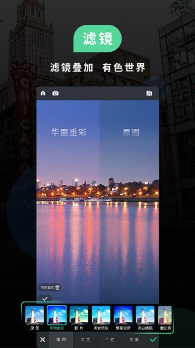 poco�������(POCO���)v6.0.11 ��׿��