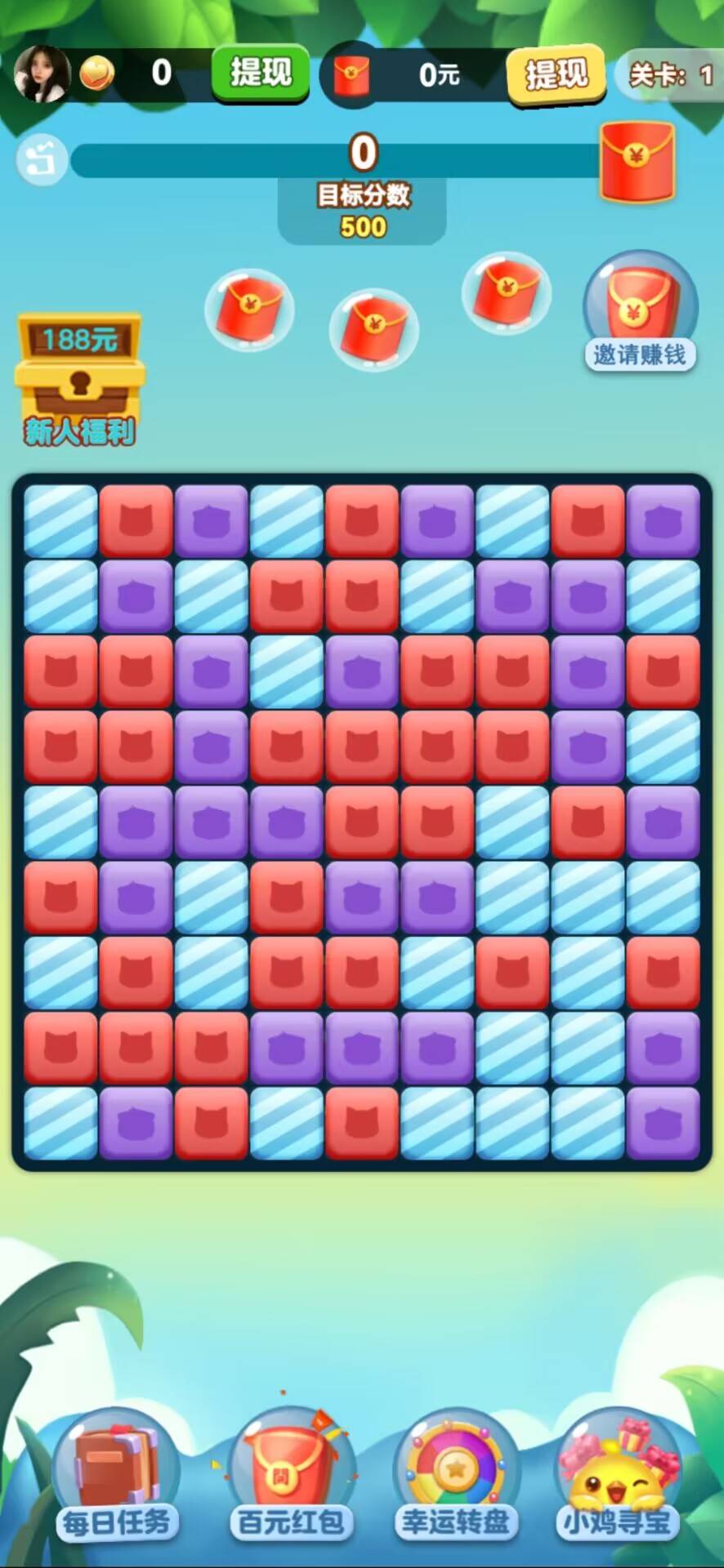 ��������v1.0.2 ��׿��