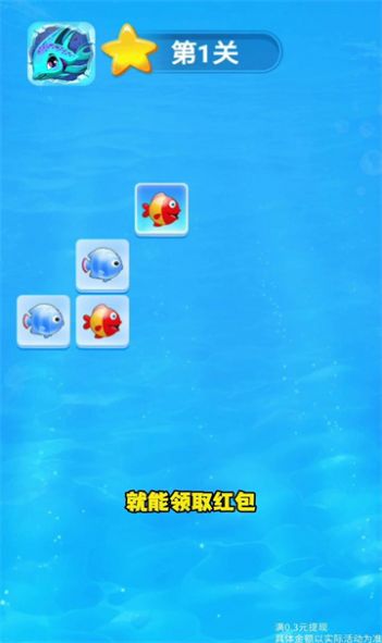 ��ˬ����v1.2.0 ��׿��