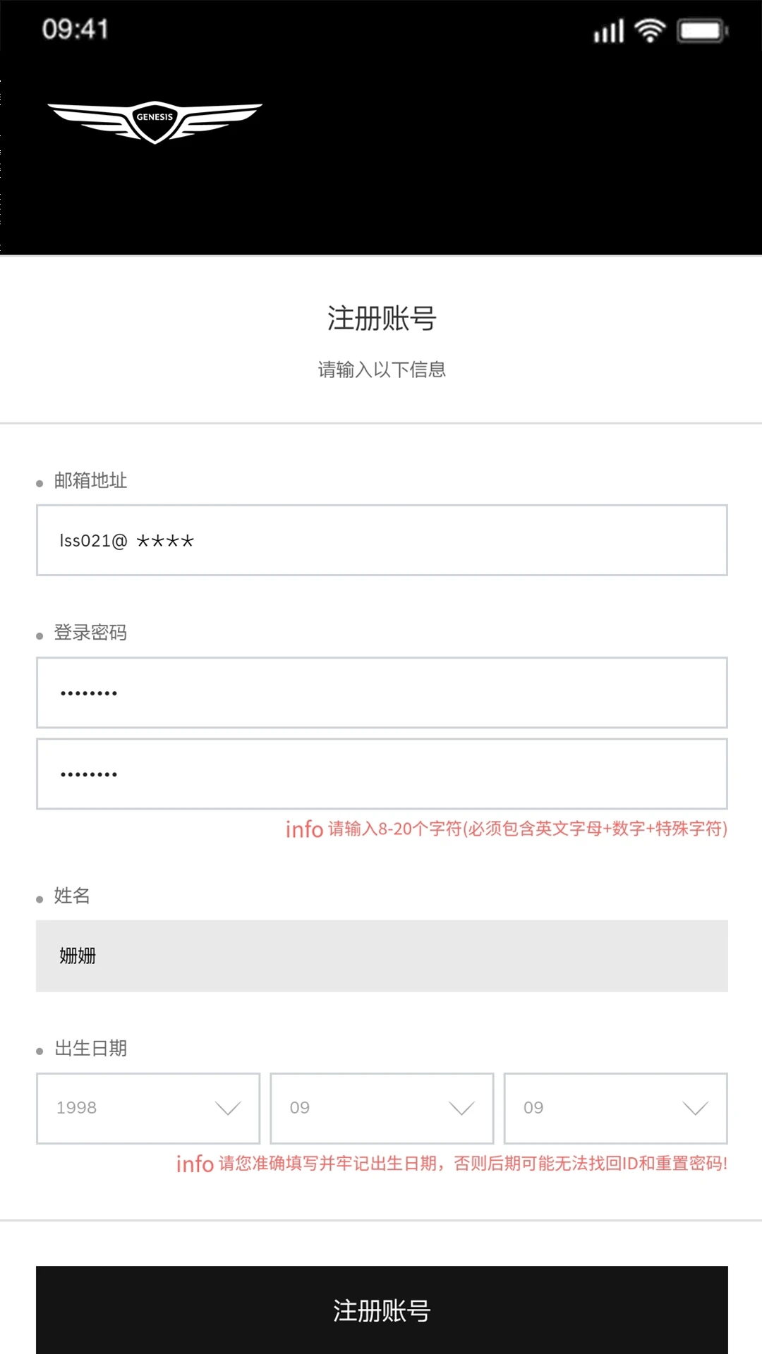 ������˼����Կ��v1.3.1 �ٷ���