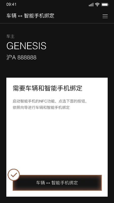 ������˼����Կ��v1.3.1 �ٷ���