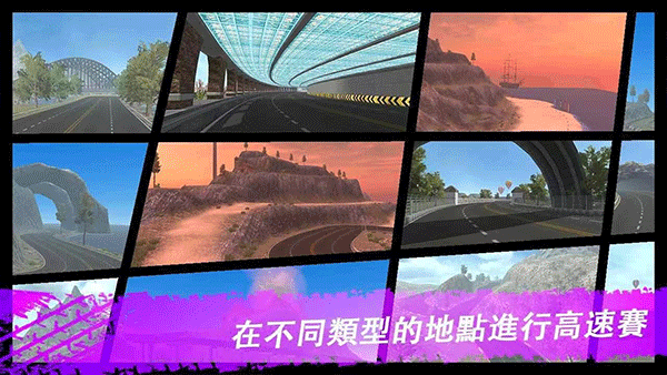 ����Ư���뵪��������Ϸ��Extreme Racing Drift��v0.0.40 ��׿��