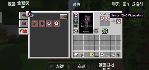 �����ӱ�����v2.0.4 ��׿��