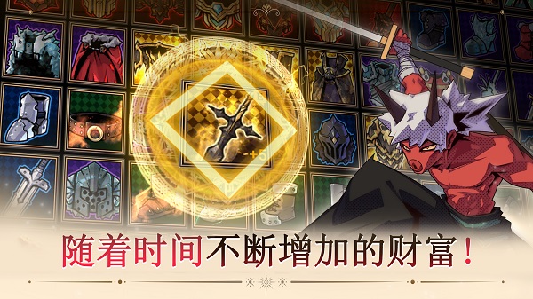 ��һ�����³���Ϸ(Another Dungeon)v2.17.1 ��׿��