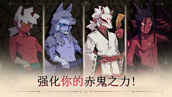 ��һ�����³���Ϸ(Another Dungeon)v2.17.1 ��׿��
