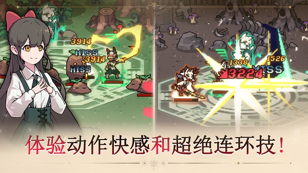 ��һ�����³���Ϸ(Another Dungeon)v2.17.1 ��׿��