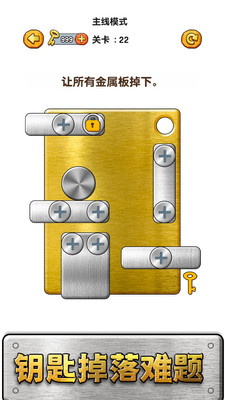 ������ʦ����˿v1.2.0.6 ��׿��