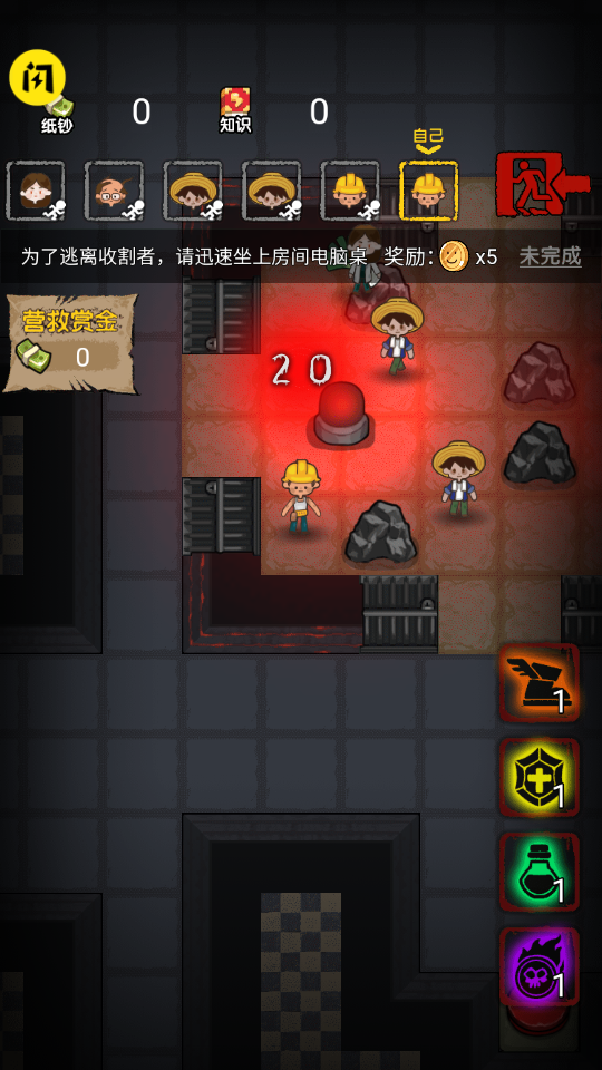 ��ͬ����������v1.5.3 ���°�