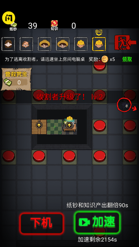 ��ͬ����������v1.5.3 ���°�