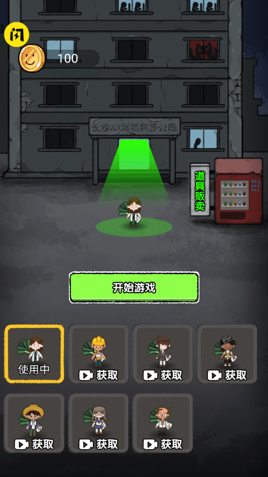��ͬ����������v1.5.3 ���°�
