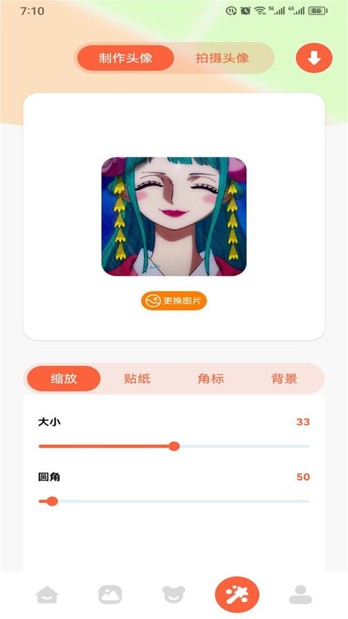 ������������v1.1 ���°�