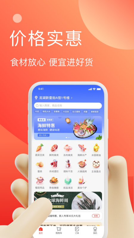 ������v1.0.1 �ٷ���