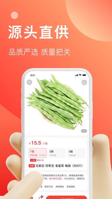 ������v1.0.1 �ٷ���