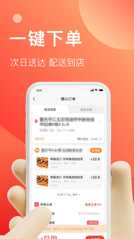 ������v1.0.1 �ٷ���