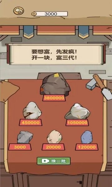 ����ģ����v1.0.1 �ٷ���