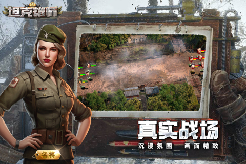̹����ʦ���ΰ�v1.6.824 ����