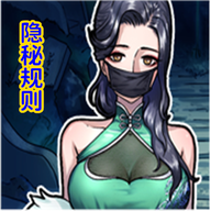 ‪�����̸���ص�����񱬹��Ҳ���v1.0 ����