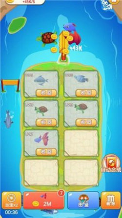����������Rules of Insectrv1.0.0 ��׿��