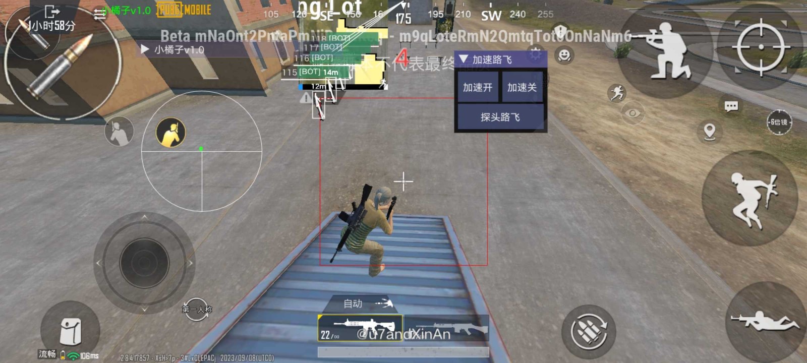�������ֱװ���棨PUBG MOBILE��v2.8.0 ��׿��
