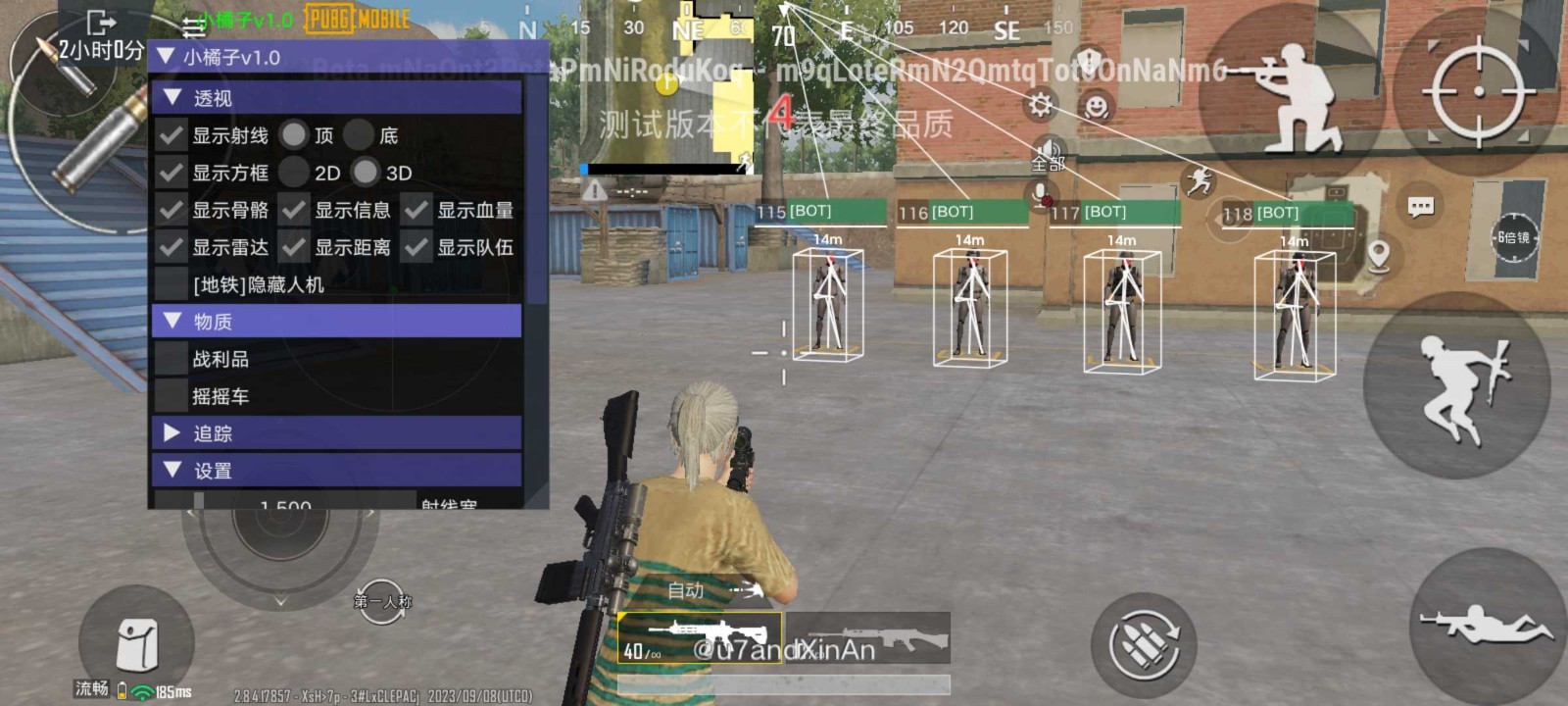 �������ֱװ���棨PUBG MOBILE��v2.8.0 ��׿��