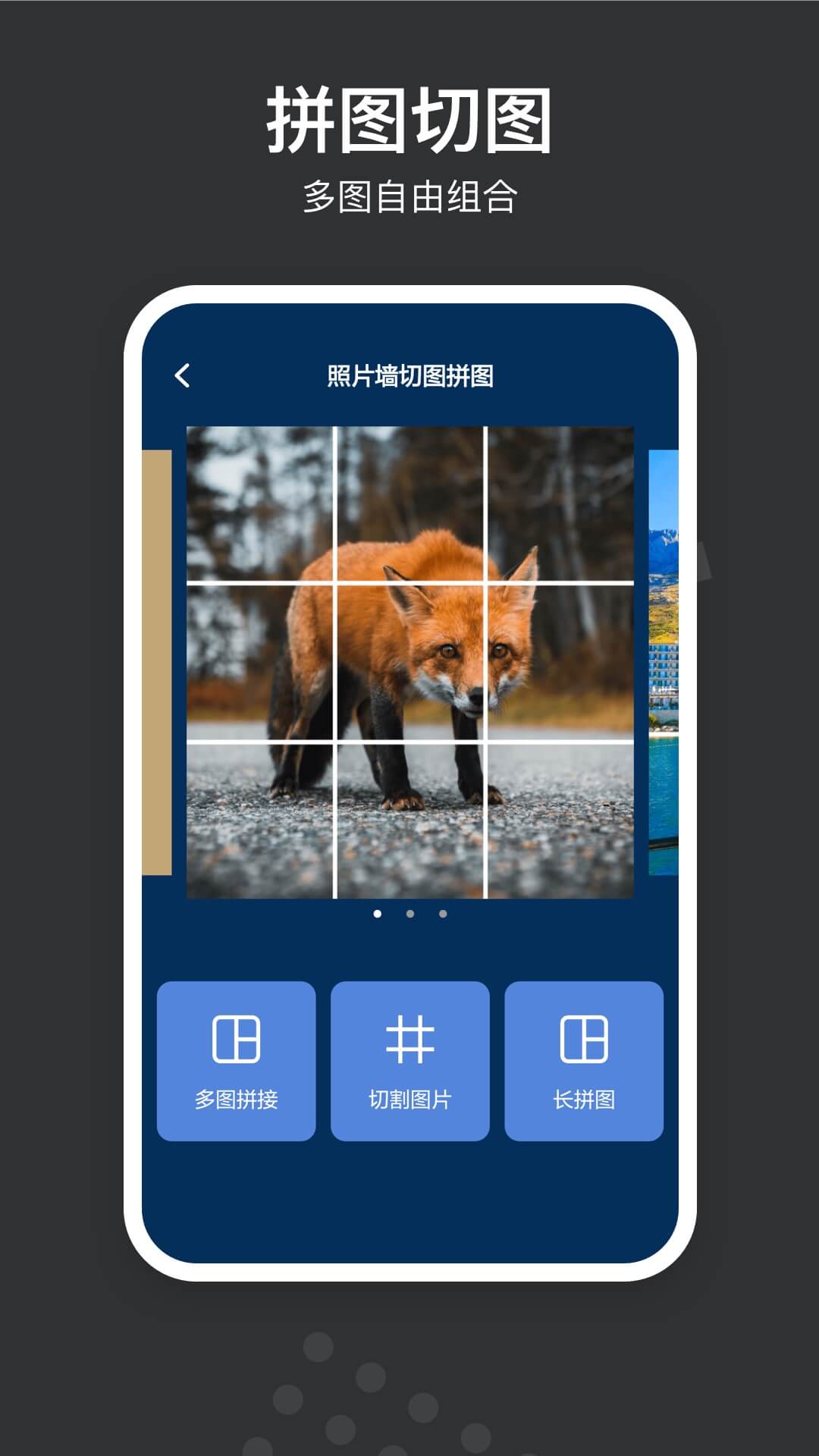 ˮӡ�����v4.1.2 ��׿��