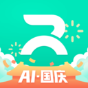 萝卜快跑app下载v4.9.1.0 最新版