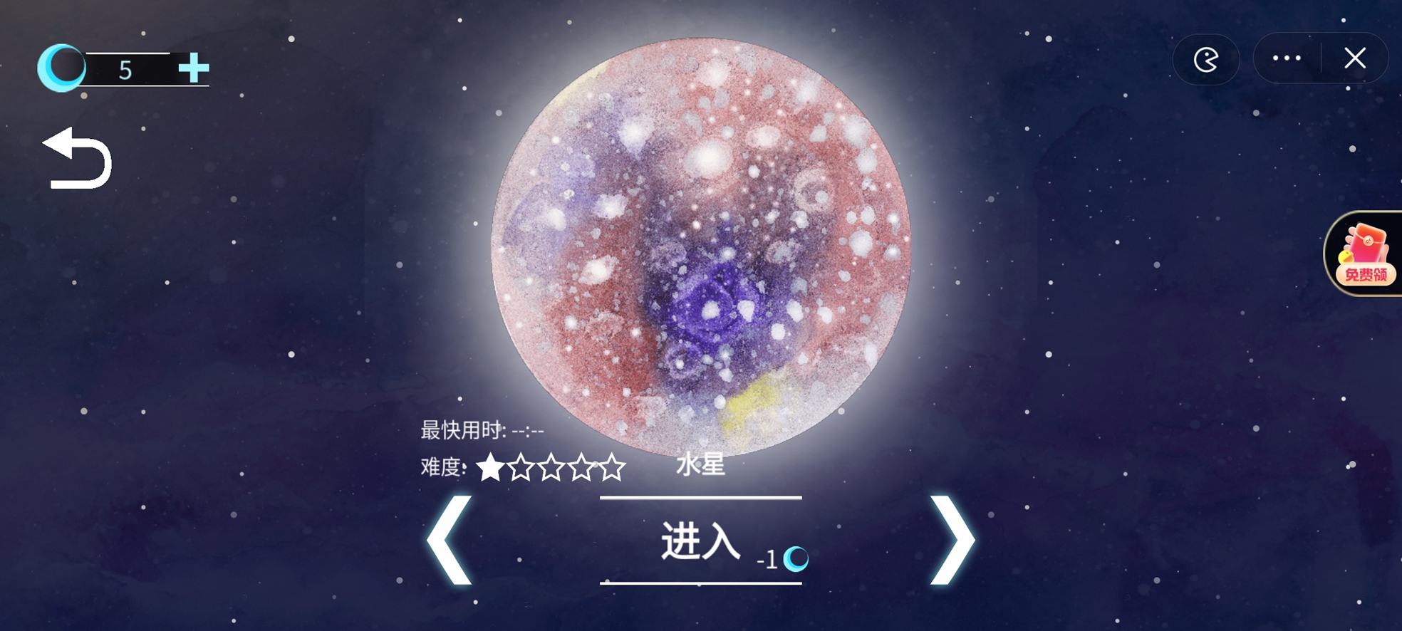 ����С�������İ�v1.0 ��׿��
