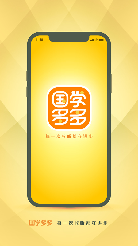 ��ѧ���v1.0.0 �ٷ���